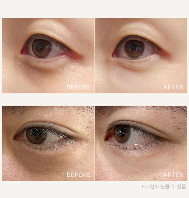 BLITHE Pressed Eye Cream Caffeine 1.0 20ml (Brightening & Wrinkle Care)