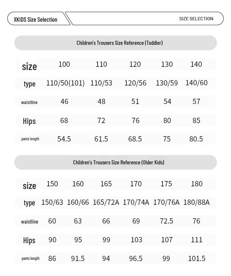 Xtep Youth Summer Lightweight Casual Pants