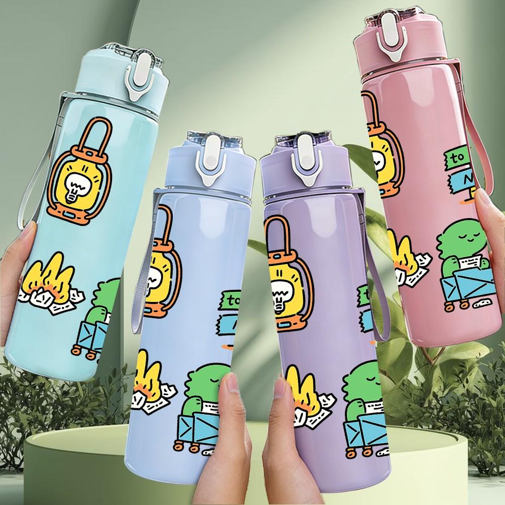 1PC Tool Box Plant Cartoon Print 750ml Color Plastic Sports Water Bottle Leakproof Flip Straw Lid Suitable for Sports Office Home Use