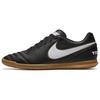 Tiempo Rio 3 IC Black Gum Men Sneakers White 819234-010