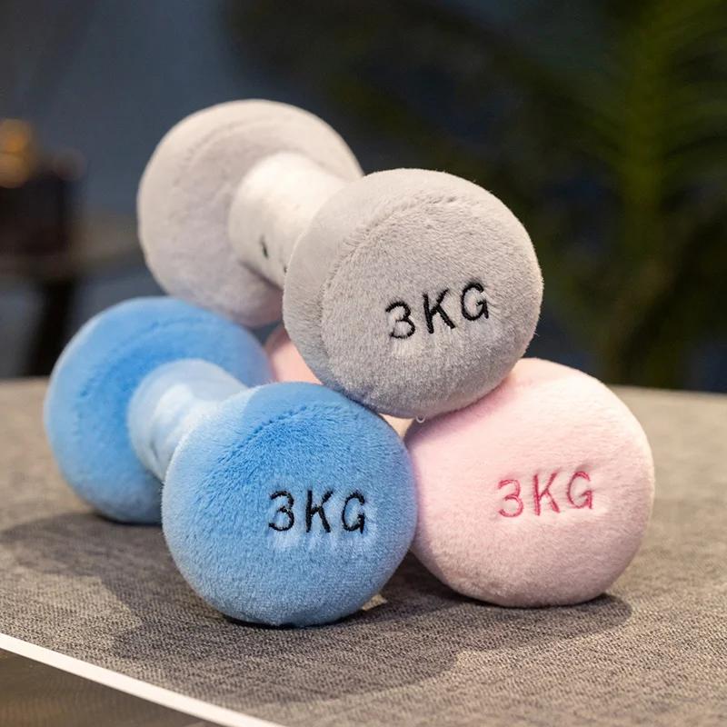 Soft Fitness Equipment Plush Toy Throw Pillow Dumbbell Kettlebell Doll Cartoon Cuddly Plushies Children's Room Decor Doll Gifts