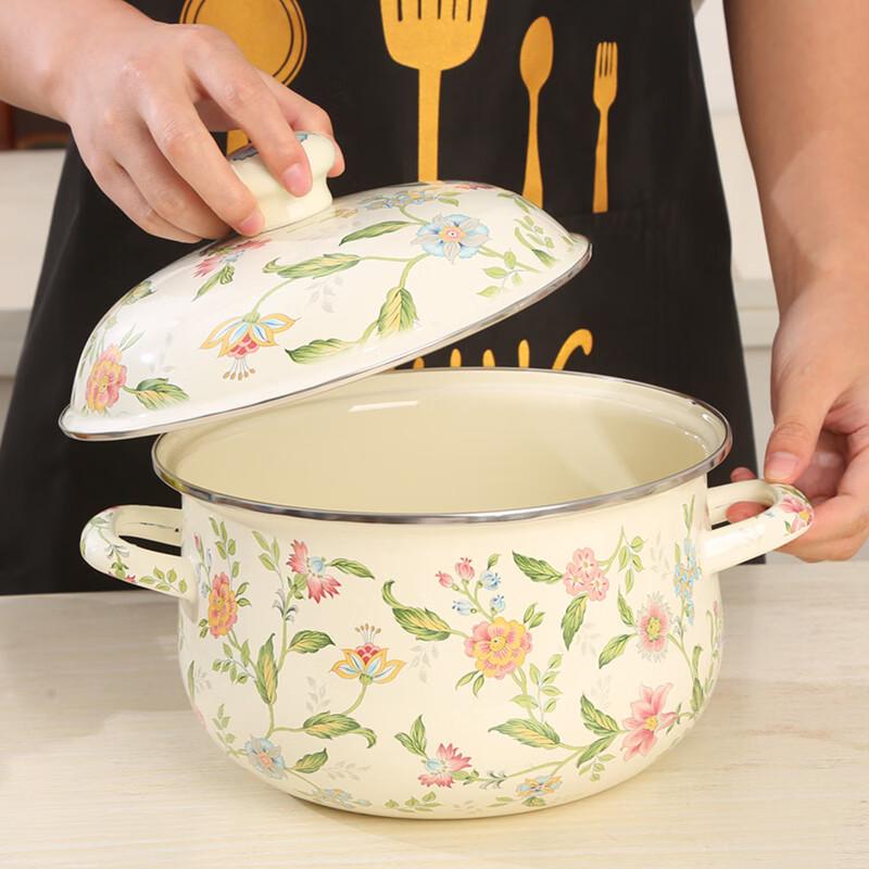 Huimailyuan Versatile Enameled Soup & Stew Pot