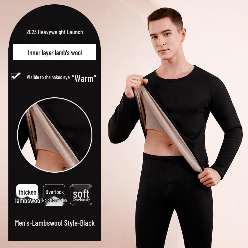 Мужской термокомплект с флисовой подкладкой XXL