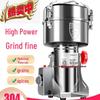 XMSJ Multi-Purpose Ultra-Fine Grinder
