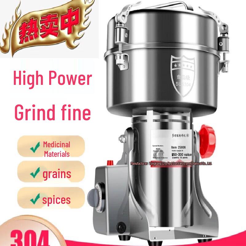 XMSJ Multi-Purpose Ultra-Fine Grinder