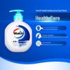 Walch Healthy Antibacterial Hand Sanitizer