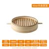 ZISIZ Natural Bamboo Steamer for Firewood Stoves