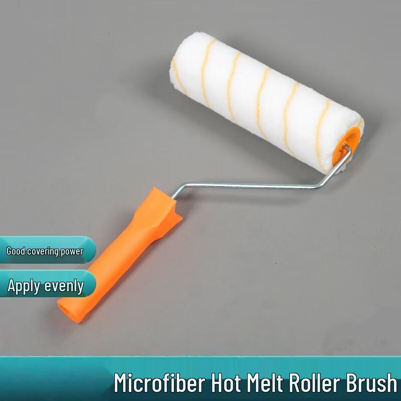 Zhongyu Youan 9-inch Paint Roller Brush