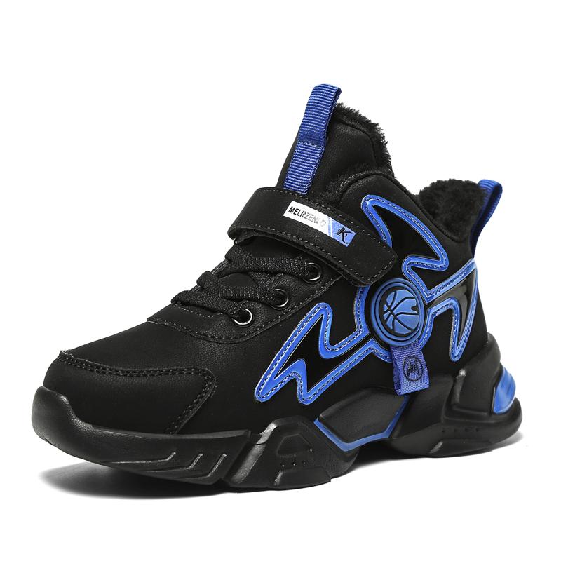 

New Style Fashion Children Shoes Boys Sneakers High Quality Sports Shoes Breathable Non-Slip Casual Knitting Running Shoes 29