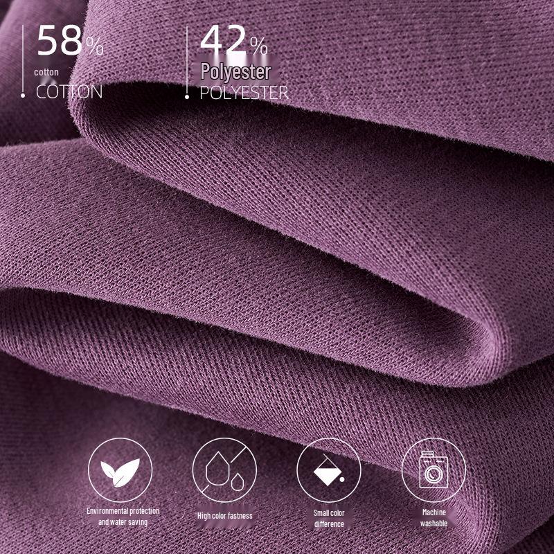 GAGN Women's High Waist Purple Straight-Leg Casual Sports Pants - Simple, Loose, and Versatile.