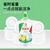500ml Dishwashing Detergent