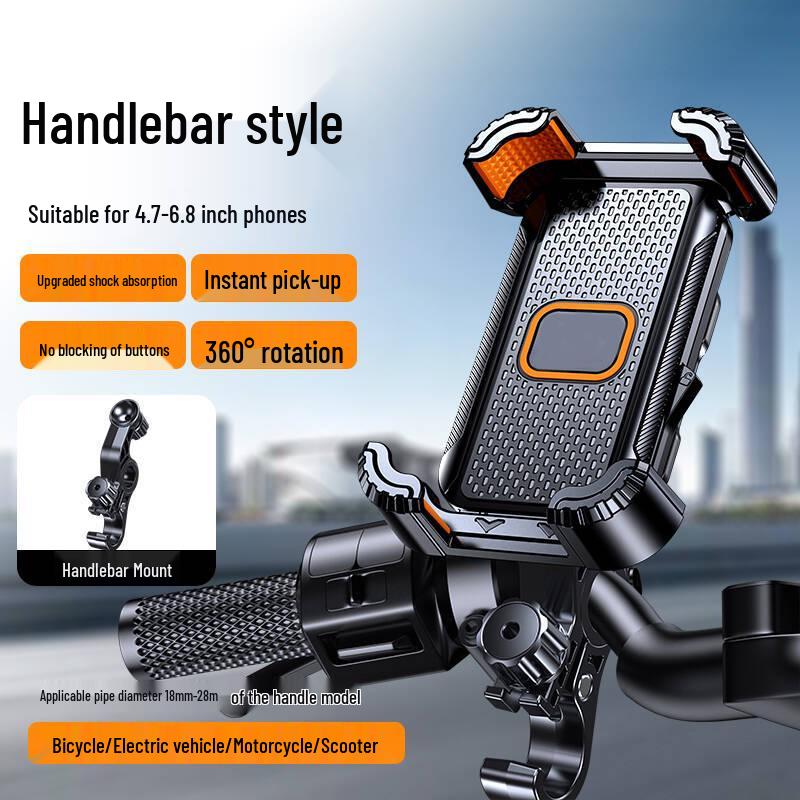

Dragon Flag Silicone Shock-Absorbing Phone Holder for Electric Scooters and Motorcycles
