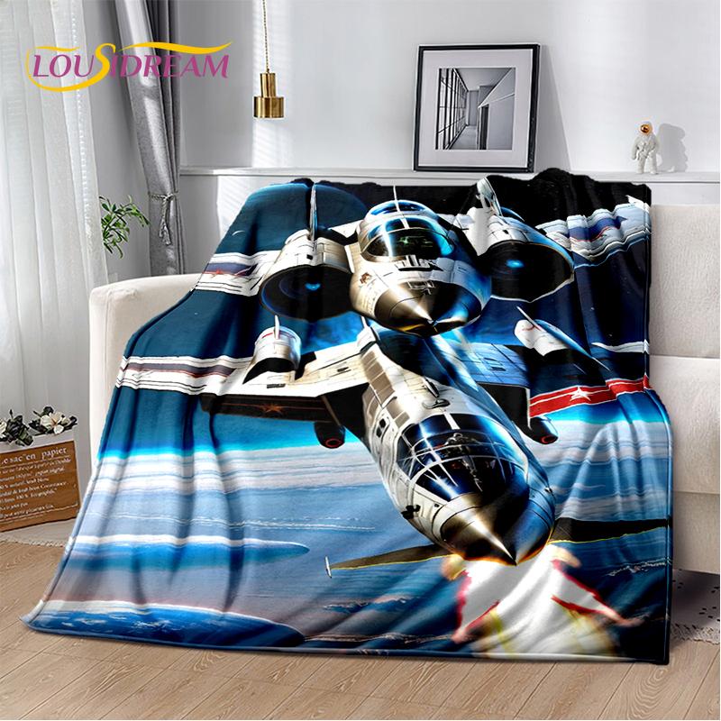 3D Space Spitfire Aircraft  Air Force Jet Fighter Cartoon Blanket,Soft Throw Blanket for Home Bedroom Bed Sofa Cover Child Gift