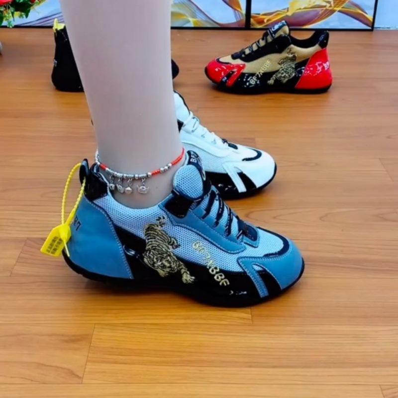 2025 Spring Women's Fly Knit Breathable Sports Shoes - Unisex Coconut Dad Sneakers