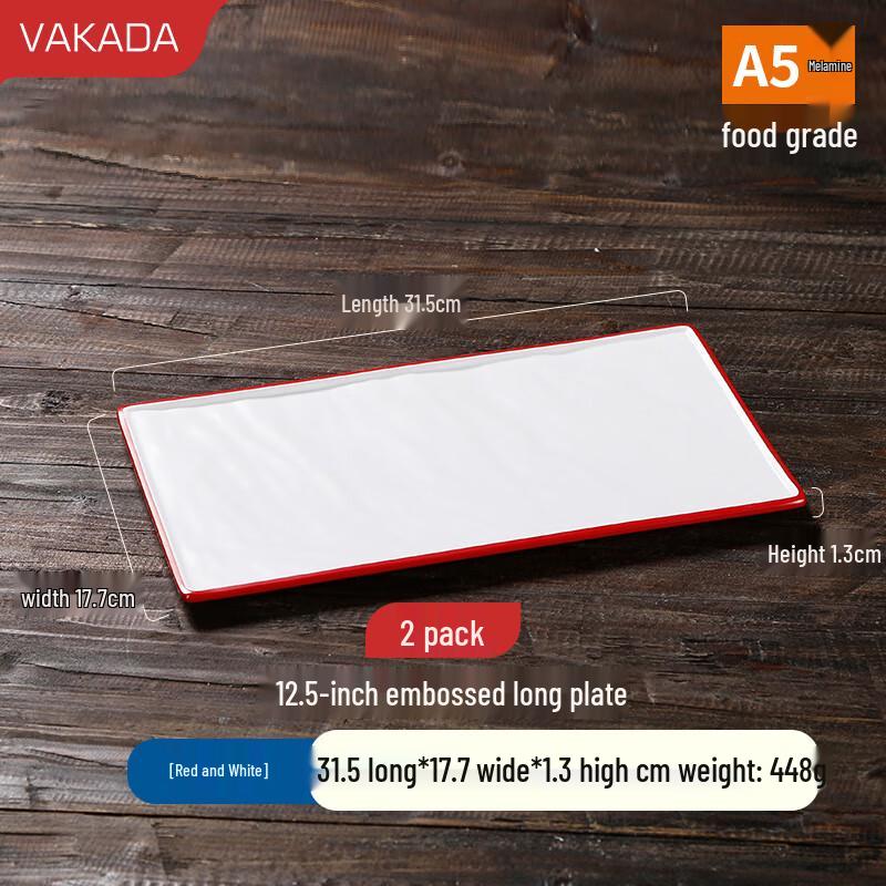 VAKADA Melamine Round Dinner Plate (2-Pack)