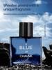 Profumo da uomo Xiaocheng Yixiang Oceanic Blue Gentleman: fragranza maschile, leggera e duratura per studenti.