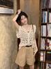 Women's Summer Chic Crochet Lace Knit Vest