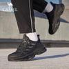CAMEL Men's G14S220014 Mesh Breathable Running & Travel Shoes