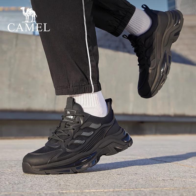 CAMEL Men's G14S220014 Mesh Breathable Running & Travel Shoes