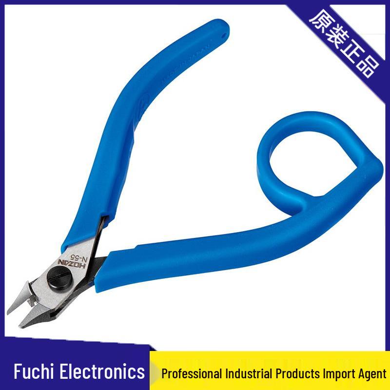 Japan Import HOZAN N-57 Precision Diagonal Cutting Pliers N-55