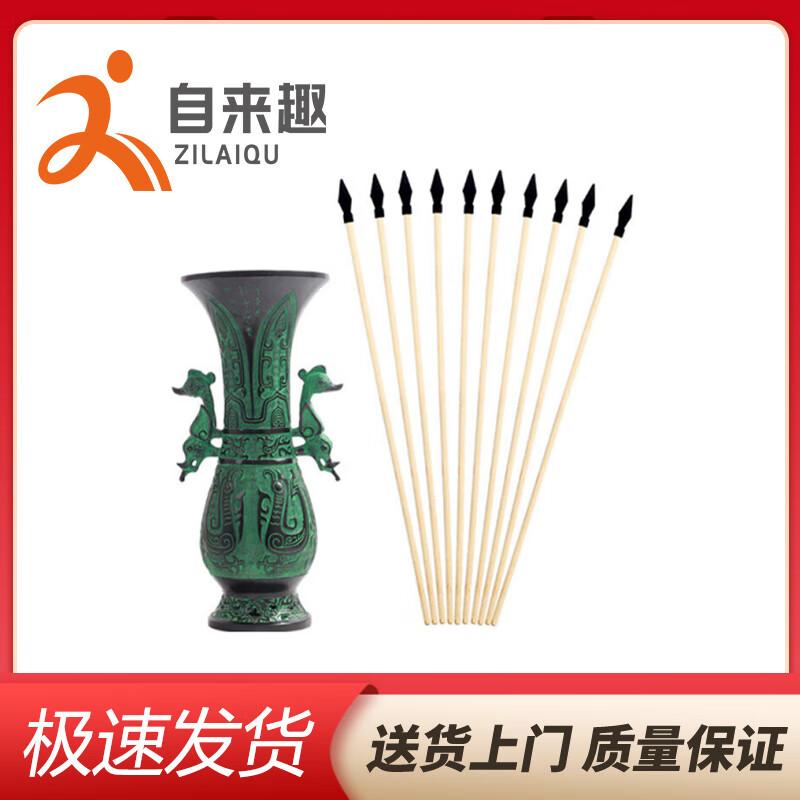 Ensemble de jeu traditionnel de lancer de pots