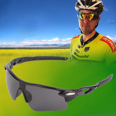 bike riding eyewear