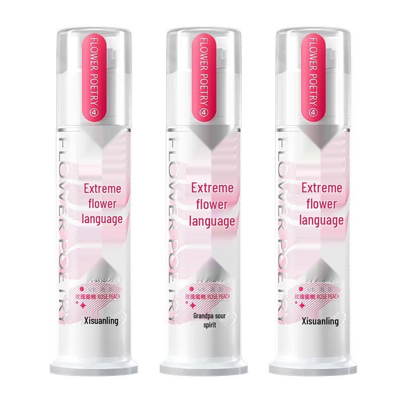 

Leng Suan Ling Floral Dual Anti-Sensitivity Pump Toothpaste