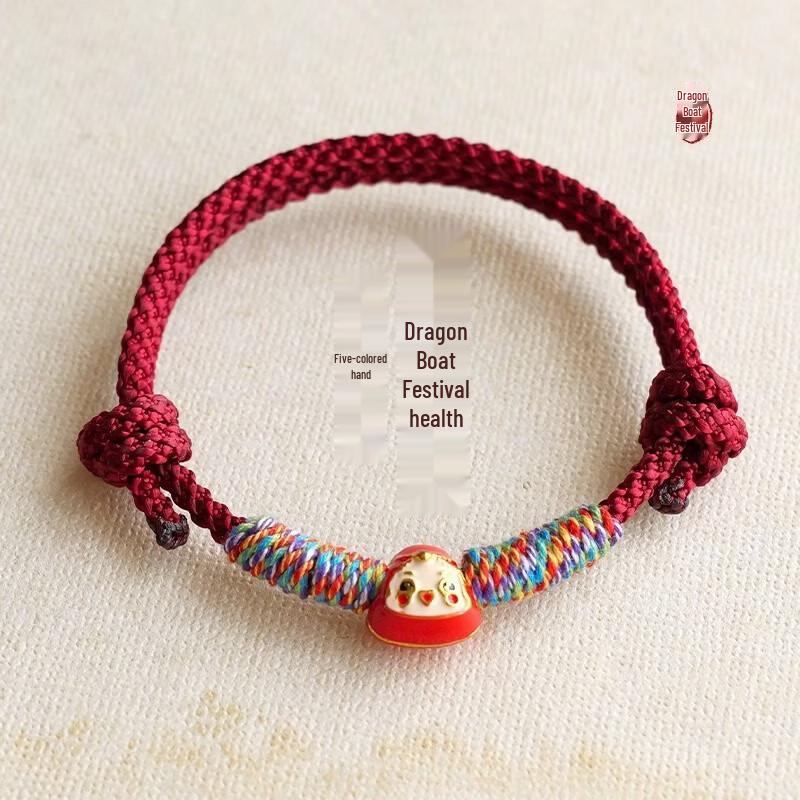 Dragon Boat Festival Handwoven Lucky Bracelets