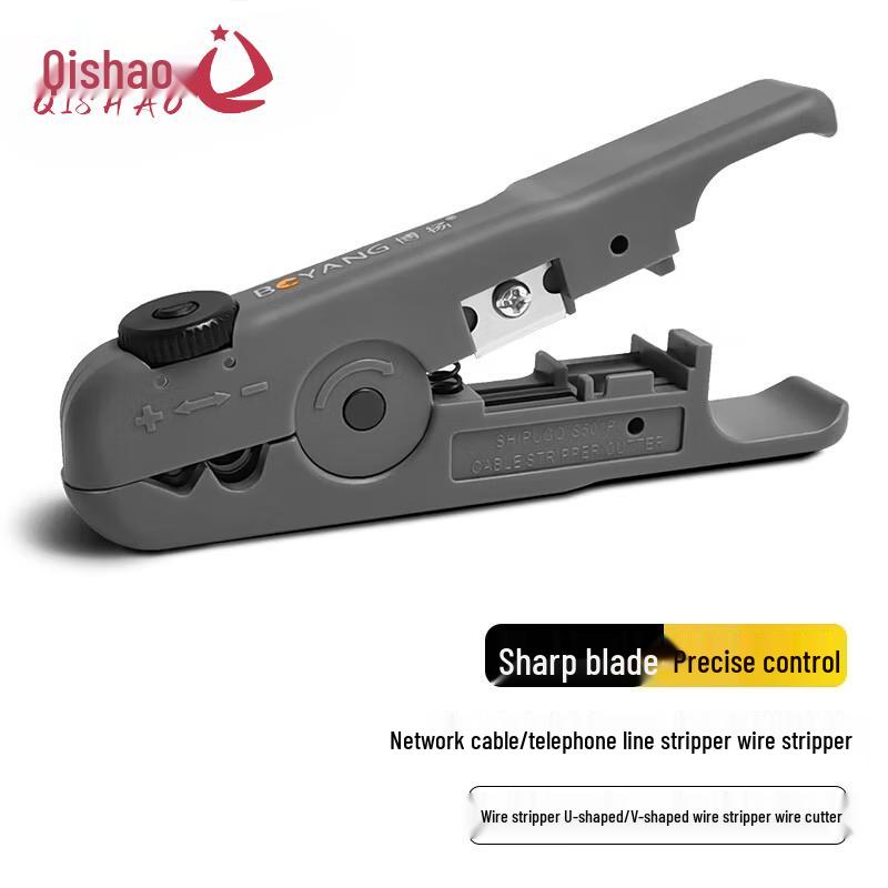 Qi Shao QS-605 Network & Telephone Cable Stripping Tool