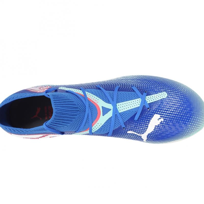Puma Future 7 Pro Mg