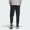 Adidas Sportswear Essential Cuffed Knit Pants With Drawstring Men Bottoms Black IQ1386