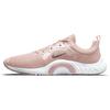 (WMNS) Renew In-Season TR 11 Wide 'Pink Oxford' Women's DN5116-600