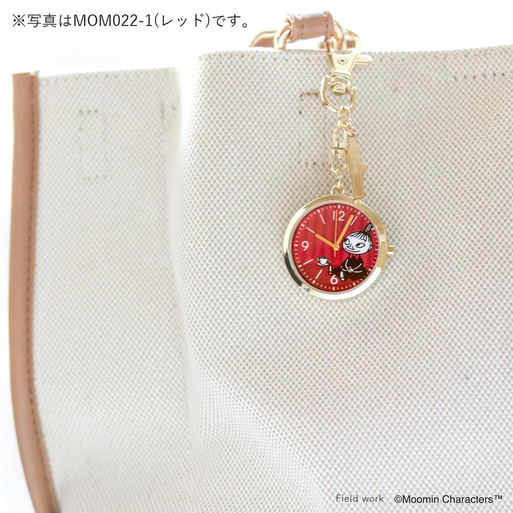 Fieldwork Analog Pocket Watch Keychain with Moomin Design Comes In Special Bag Suitable for and Business Little My Hattifatteners Red Women's - Cute,