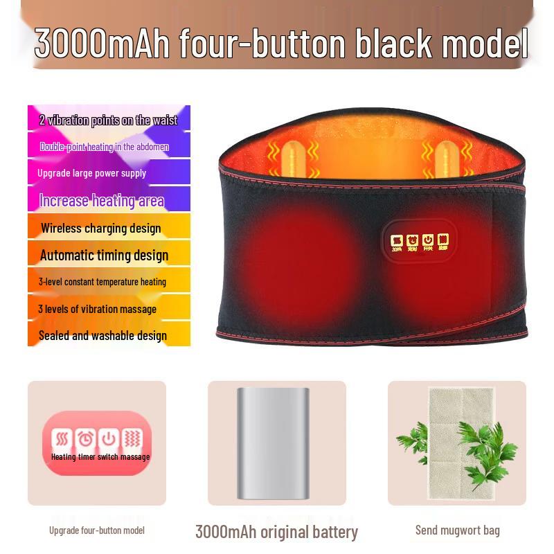 Heated Massage Lumbar Support Belt CN plug (adapter included)