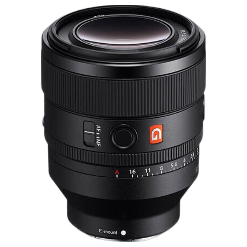 Sony FE 50mm F1.2 GM Full-Frame Prime Lens