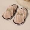 Four Seasons Fashion Anti slip Warm Silent Women's Home Slippers - Comfortable Couple Slippers - Available in Multiple Colors and Sizes