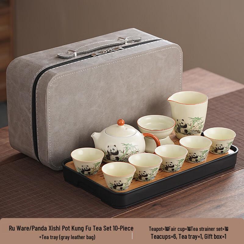 Aiqiyi Selected Ru Kiln Ceramic Panda Kung Fu Tea Set