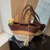 Large-capacity Contrasting Color Bag Women's New Casual Woven Bag Summer Versatile Seaside Vacation Beach Bag