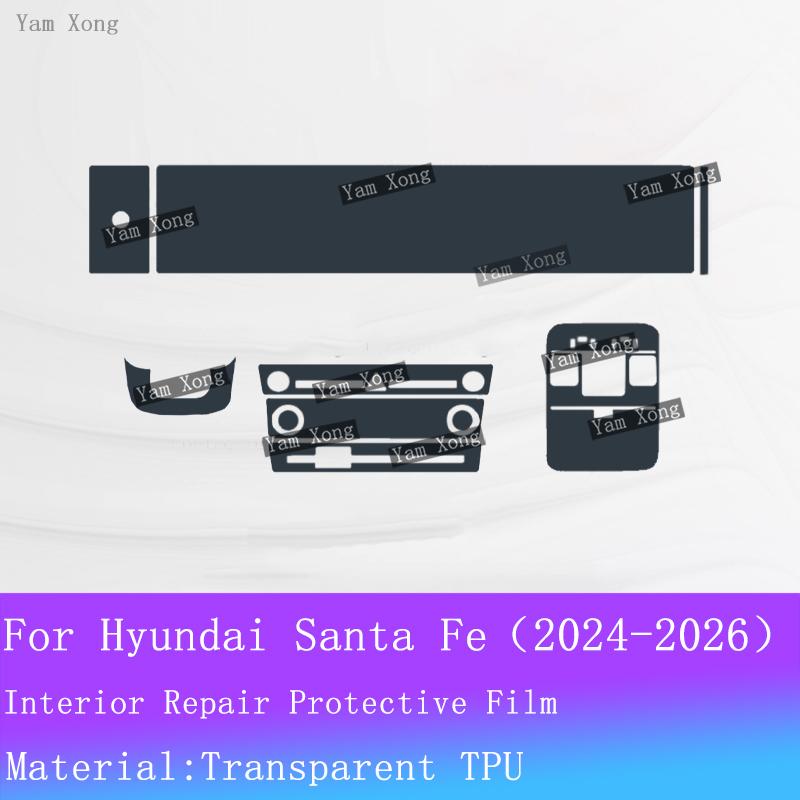 For Hyundai Santa Fe Car interior Speedometer Transparent Cover Film Navigation Protection Sticker Control screen Accessories