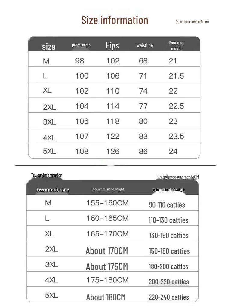 PLAYBOY Men's Ice Silk Quick-Dry Casual Pants