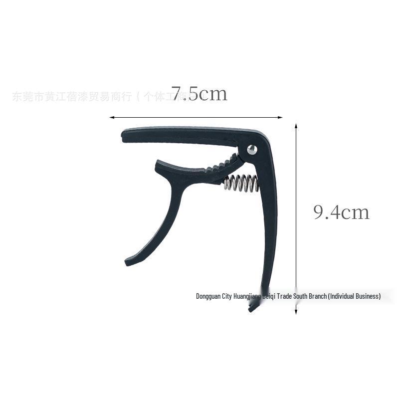 Universal Black Guitar Capo for Folk & Electric Guitars - High-End Plastic, Steel, Nylon Transposer Clip