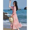 Demana French V-Neck Chiffon Print Puff Sleeve Ruffled Dress
