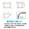 Thomas the Tank Engine Wooden Rail Series (Thomas) Create Your Own Course Straight & Curved Expansion Rail Set [Ages 3 and Up] [30 Pieces] HDX06