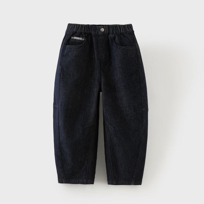 DAVE & BELLA Kids' Autumn Denim Jeans