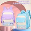 New Children's Schoolbag, Female Primary School Students' Casual and Cute Backpack, High-value Boys and Girls' Large-capacity Backpack.