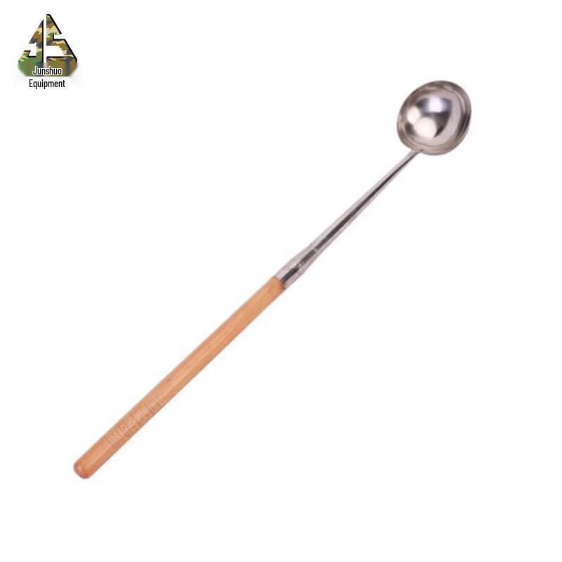 Junshuo Portable Outdoor Frying Pan