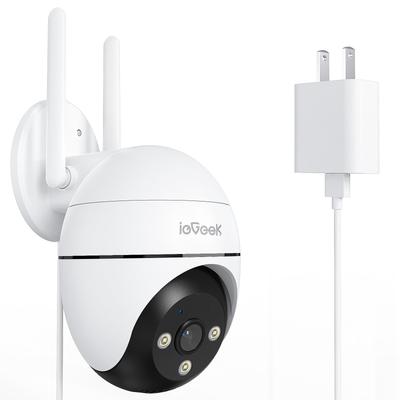 Ultra High Automatic and 5Ghz WiFi ieGeek Security Outdoor Surveillance Outdoor 5 Million Pixel Security Home Human Body Automatic Outdoor Security