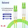 Cabo de Patch Cord de Fibra Óptica Duplex OM5 50/125 LSZH Bosende 10 Gigabit Multimodo LC-LC