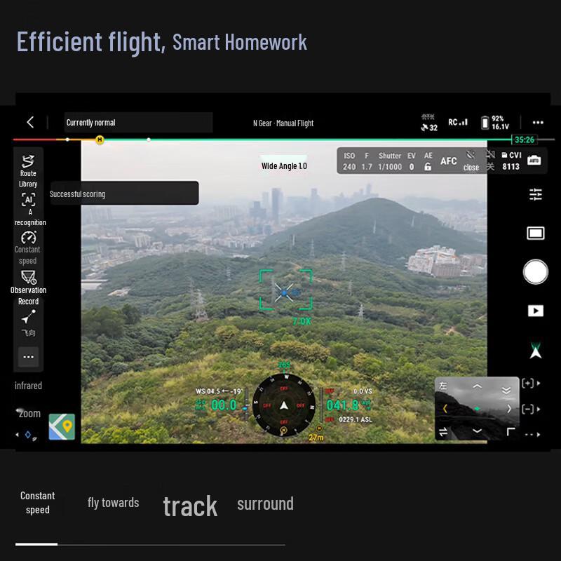 DJI Matrice 4T Beidou Edition Industrial Drone (CN version)