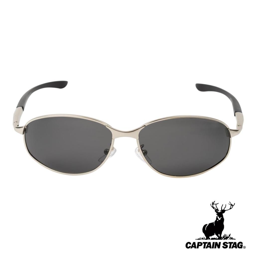 Captain Stag Polarized Stainless with Men's Sunglasses, Steel, Smoke, Case, CSP-002-3-EH-72